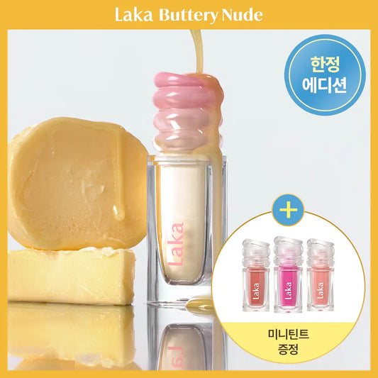 送mini tint LAKA 🍰 Maxi Glayer Tint 奶油裸色系列