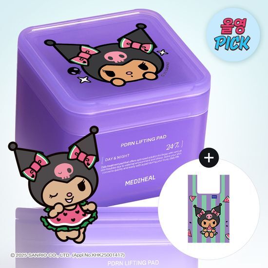 🔥KUROMI環保袋！｜ Mediheal x Sanrio ⭐️ PDRN毛孔彈力棉片 100＋100片套裝