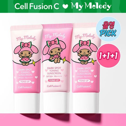 3支套裝｜Cell Fusion C x Sanrio 💖 煥白美顏防曬調色霜