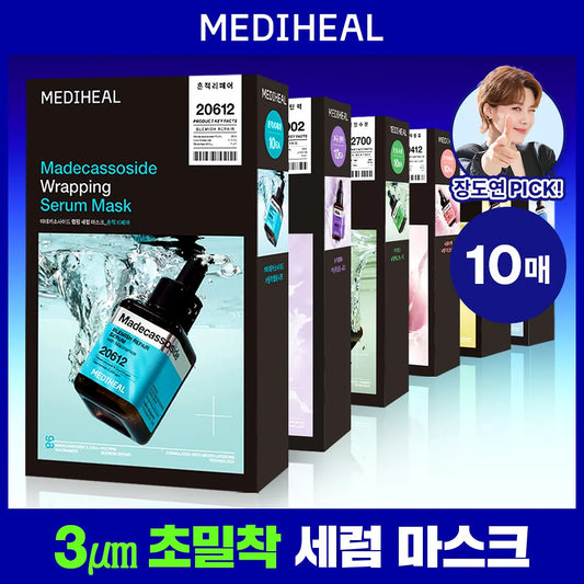 Mediheal ✨ Wrapping Serum Masks 高效修護繃帶面膜🇰🇷