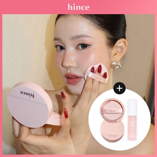 送磨皮妝前乳｜hince 💖 粉紅高遮瑕奶油氣墊✨