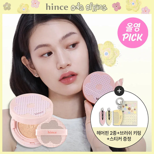 送髮夾｜hince x 春日系列 🌸  粉紅高遮瑕奶油氣墊✨