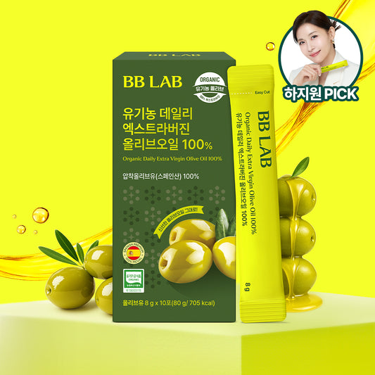BB LAB 🌟 特級初榨有機橄欖油🫒