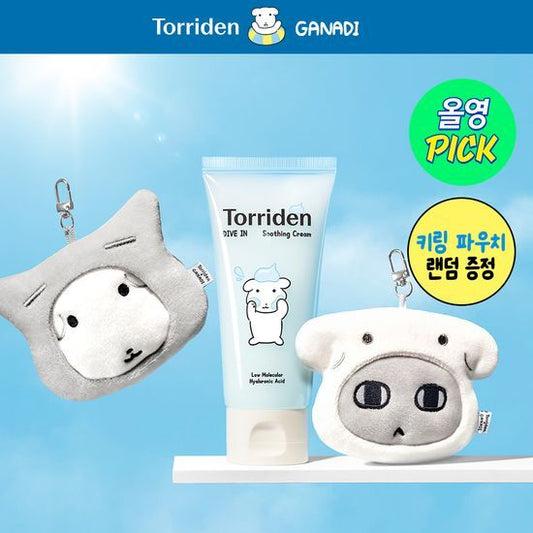 100ml*2+送掛飾｜Torriden xGanadi 🐳超水感3秒爆水面霜 💦