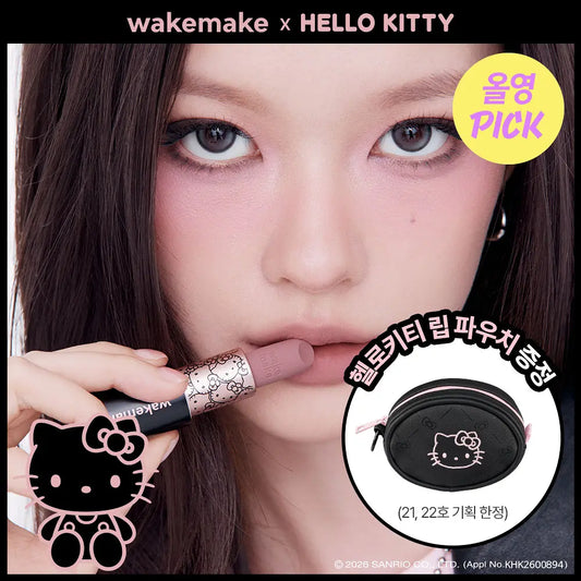 🎀 WAKEMAKE × HELLO KITTY  絲絨霧面唇膏