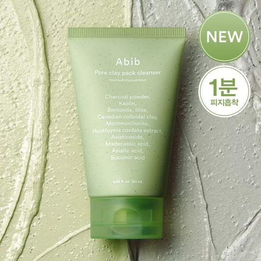 ABIB 🍀 毛孔潔淨泥面膜潔面乳 ✨