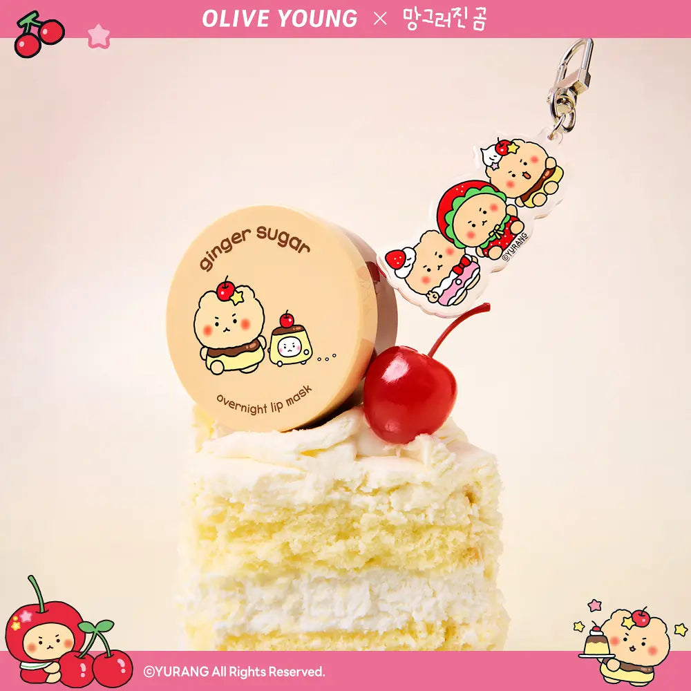 Etude x 土豆熊系列 🐻✨ginger sugar lip mask 甜薑蜜糖唇膜