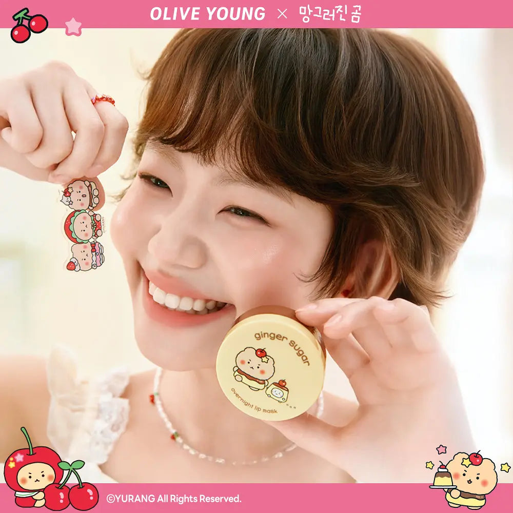 Etude x 土豆熊系列 🐻✨ginger sugar lip mask 甜薑蜜糖唇膜