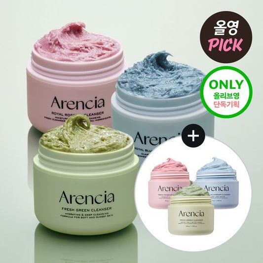 加增50G!!!! OY銷量第一潔面🍃Arencia⭐️卸妝去角質清潔乳