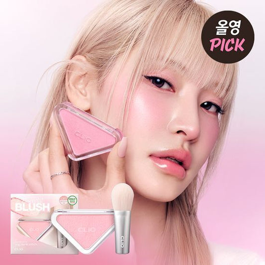 CLIO 💖 Essential Blush 光透三角腮紅✨