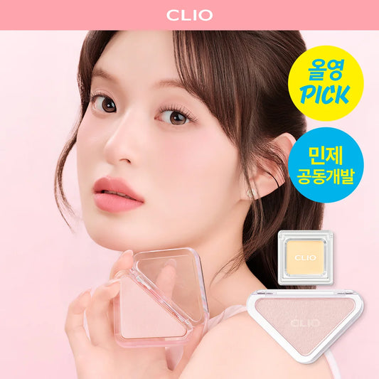 CLIO 💖 Essential Blush 光透三角腮紅✨ 15色
