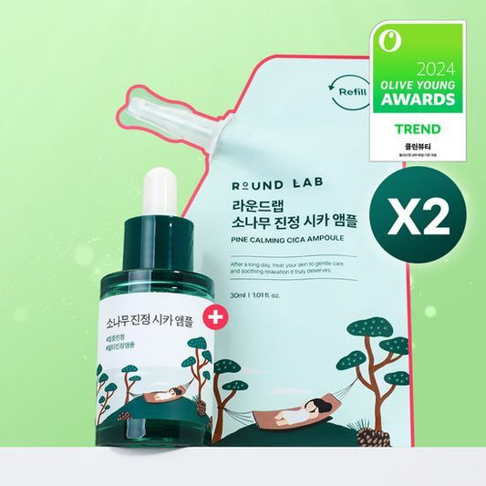 30+30ml｜ROUND LAB 🌲 松樹鎮靜積雪草安瓶✨