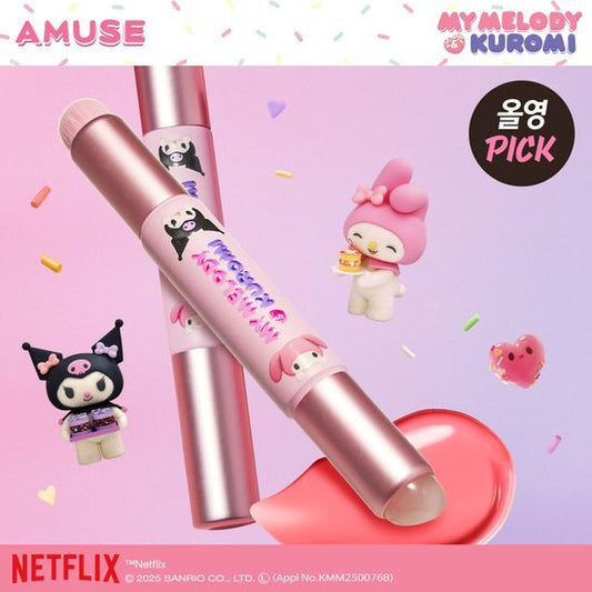 AMUSEX MY MELODY & KUROMI 💜 雙頭唇刷 ✨