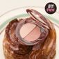 etude x Cafe in the Deep ☕️ 迷你雙色眼影