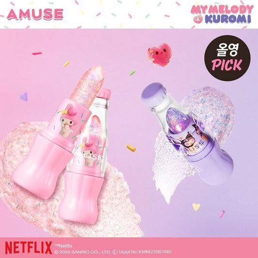 AMUSE X MY MELODY & KUROMI 🌸 SPARKLE SODA LIP BALM