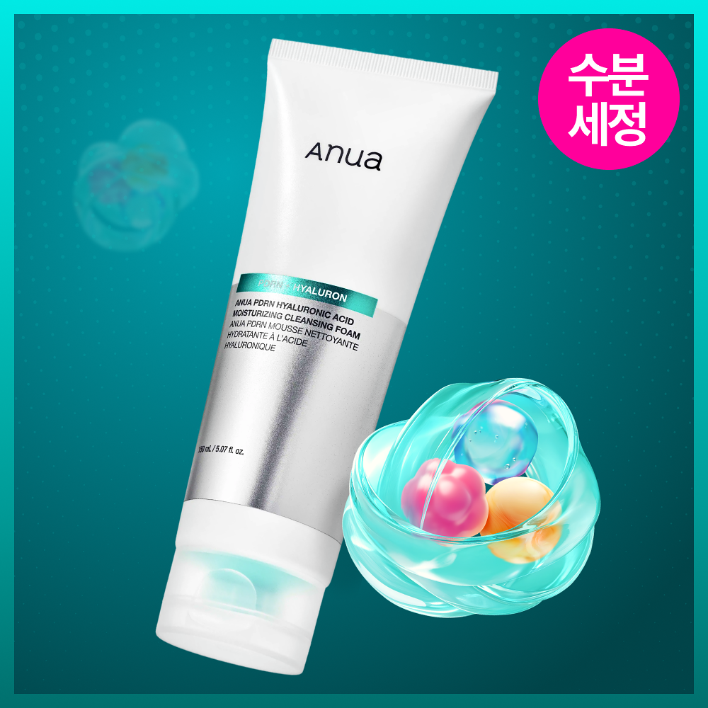 🐟ANUA PDRN 三文魚透明質酸活顏提亮潔淨洗面奶