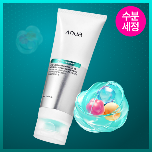 🐟ANUA PDRN 三文魚透明質酸活顏提亮潔淨洗面奶