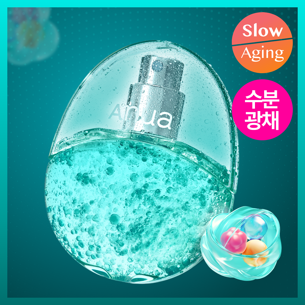 30ml隨身款｜ANUA 💦 PDRN透明質酸水光膠囊噴霧✨