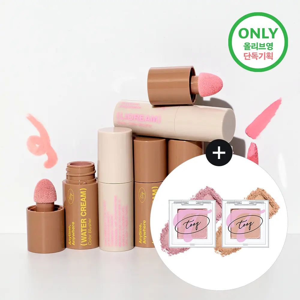 Tooq 🌟 WATER COLOR BLUSHER ✨水潤奶油腮紅液