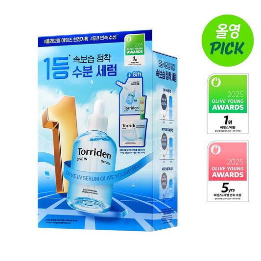 \100ml+50ml補充+50ml面霜+10片棉片/Torride💙 低分子透明質酸深層補水精華✨5年冠軍🏆精華