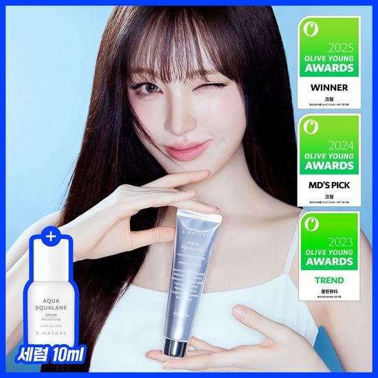 60m+60ml+送10ml精華｜s.nature 💙角鯊烷高效保濕霜🏆冠軍面霜