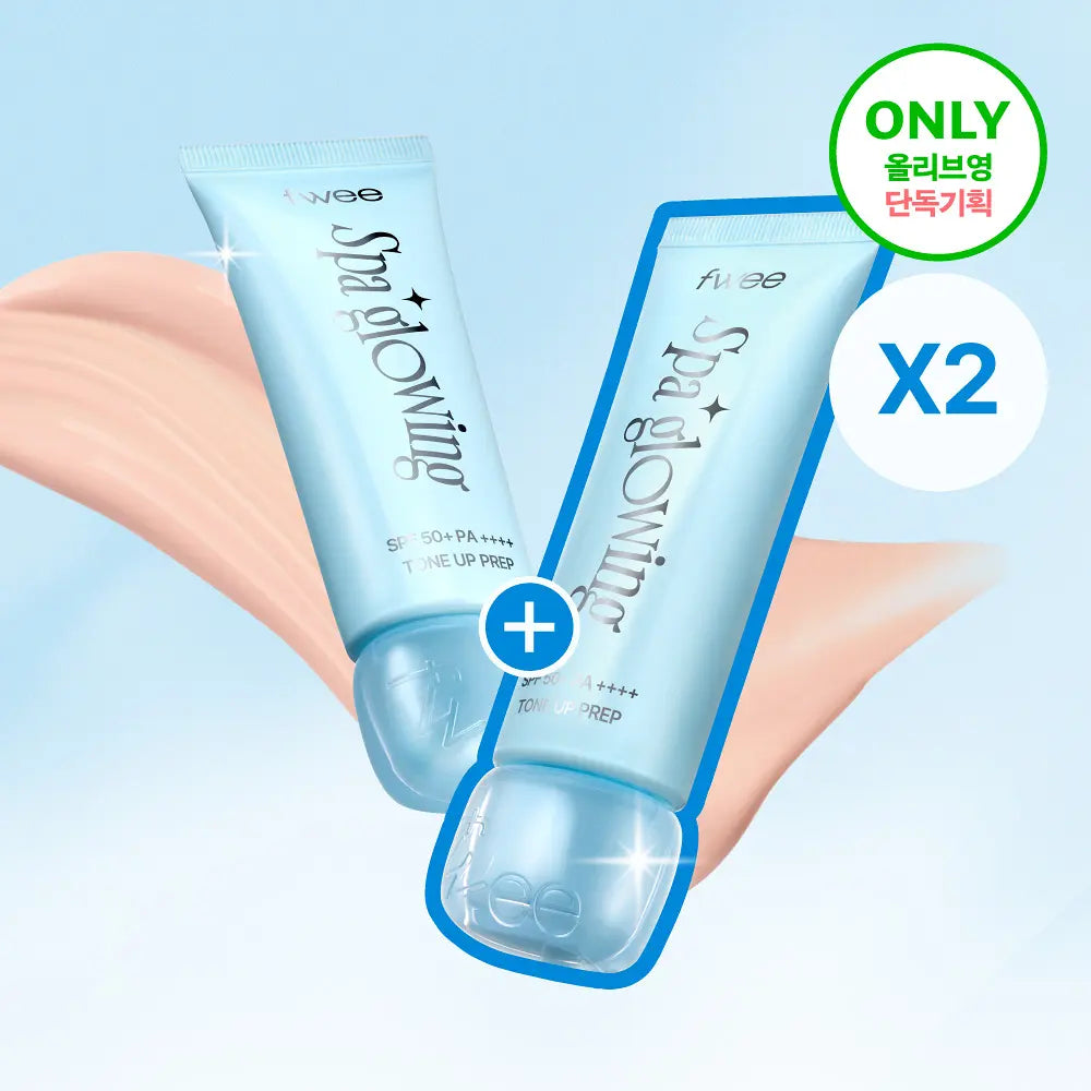 2支套裝｜fwee 💙 SPA光澤妝前乳 ✨POST-SPA GLOWING SPF TONE UP PREP