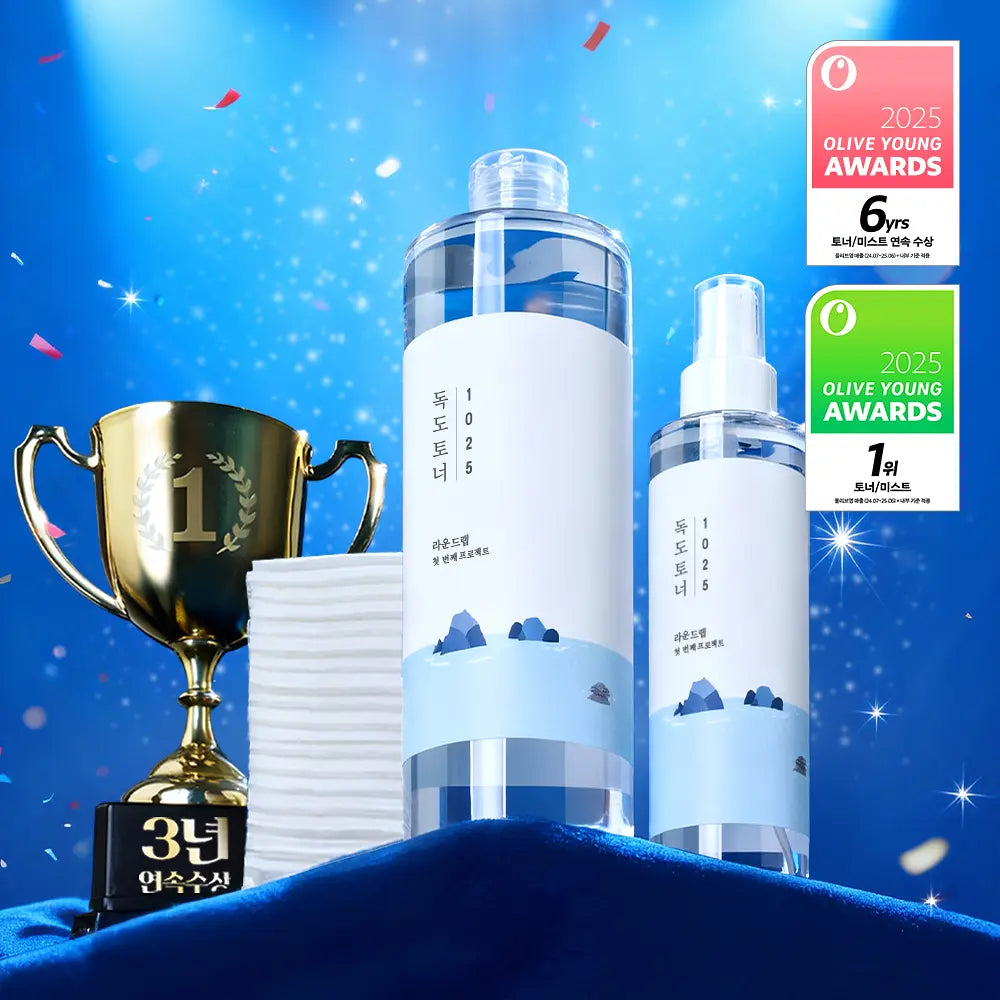 500＋200ml噴霧款｜RoundLab🐳玻尿酸保濕爽膚水✨送30片濕敷棉🏆冠軍爽膚水
