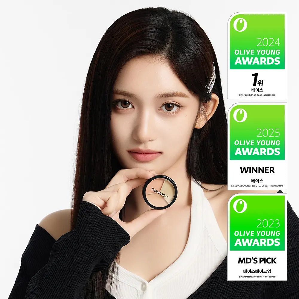 送腮紅液｜the saem 🐈 完美3合1遮瑕膏✨第一名遮瑕