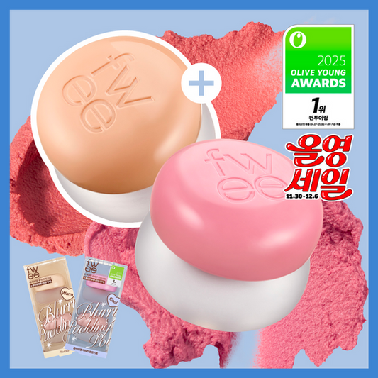 新色上市 1+1套裝｜FWEE 💗柔霧布丁唇頰兩用霜✨冠軍🏆套裝