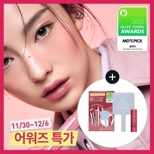 送mini tint+鏡仔｜3CE 🍒Glazy Lip Glow Lipstick 水潤精華保濕唇膏