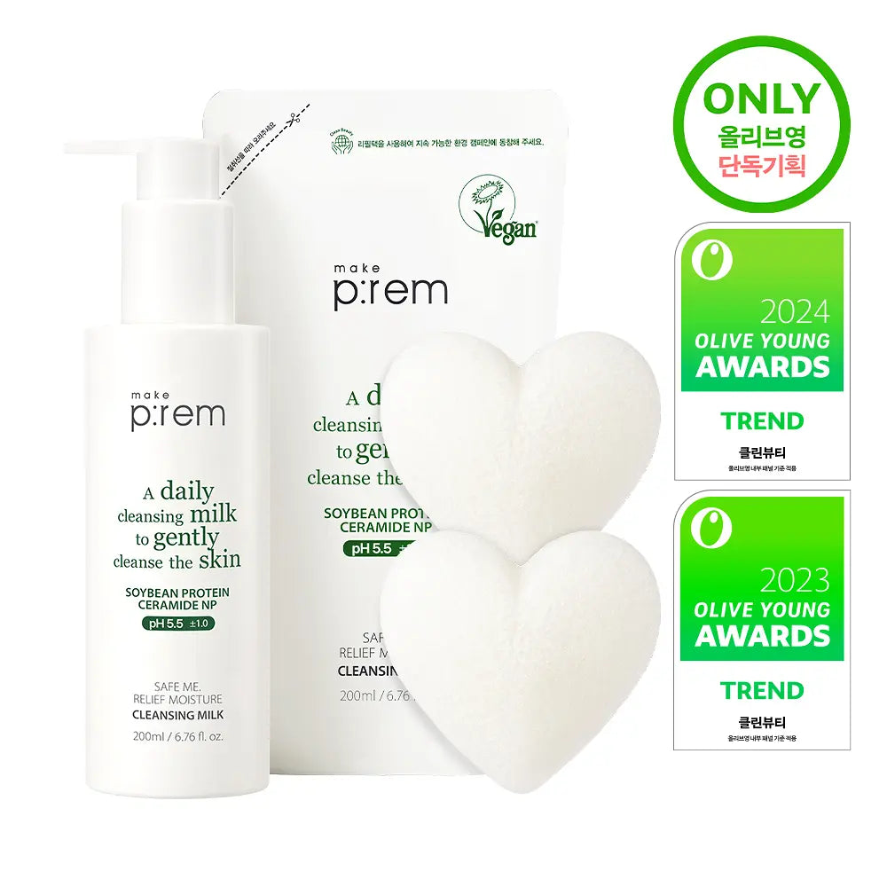 1+1套裝💖make p:rem 溫和弱酸性牛奶卸妝乳｜OY銷售冠軍！