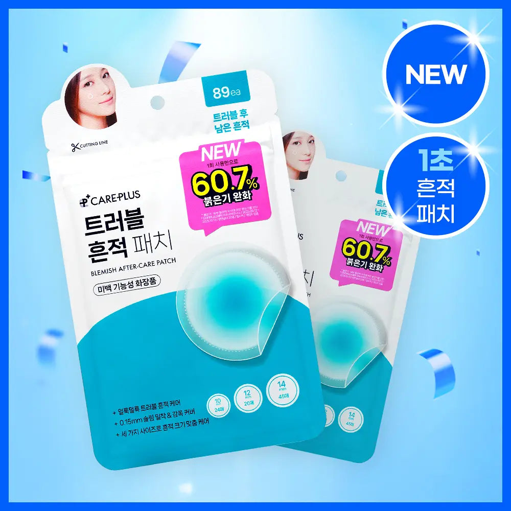 CAREPLUS 💙✨淡斑後護理暗瘡貼 89片