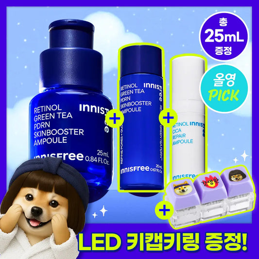 25ml+20ml套裝｜innisfree ❄️ PDRN水光亮肌精華