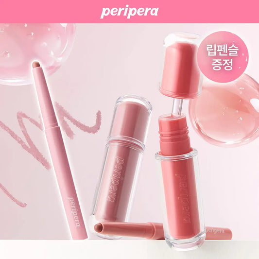 送唇線筆｜peripera 🐻💗升級冰糖水光唇釉