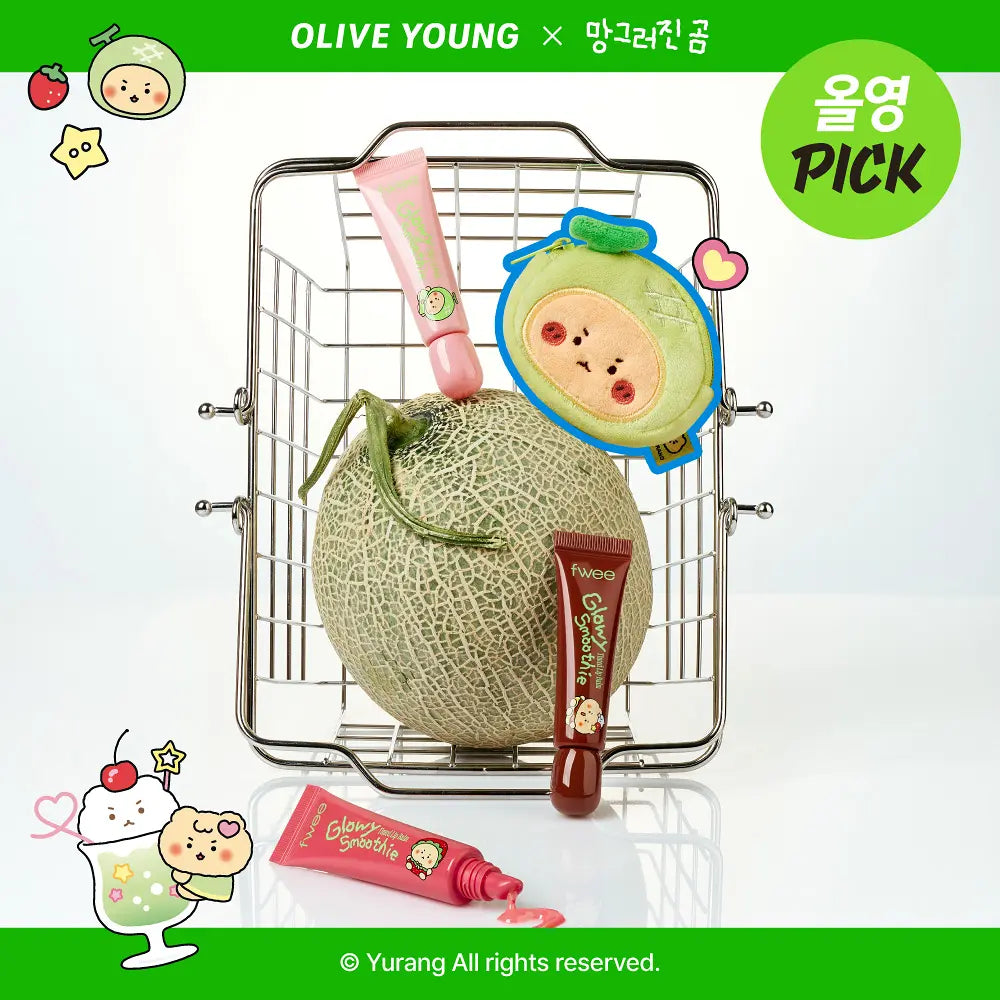 送土豆熊零錢包💚 FWEE 💚 土豆熊聯名 - Smoothy Tinted Lip Balm
