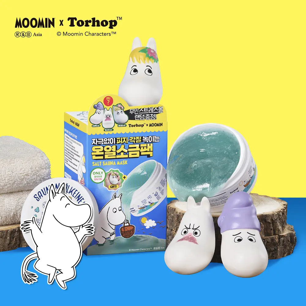 TORHOP x 姆明 💙天然海鹽桑拿面膜✨ 為毛孔做汗蒸幕
