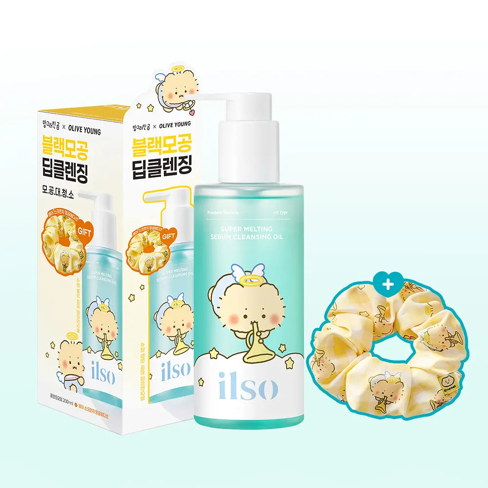 送土豆熊髮圈｜ilso x 土豆熊 💙 毛孔極淨溫和卸妝油✨