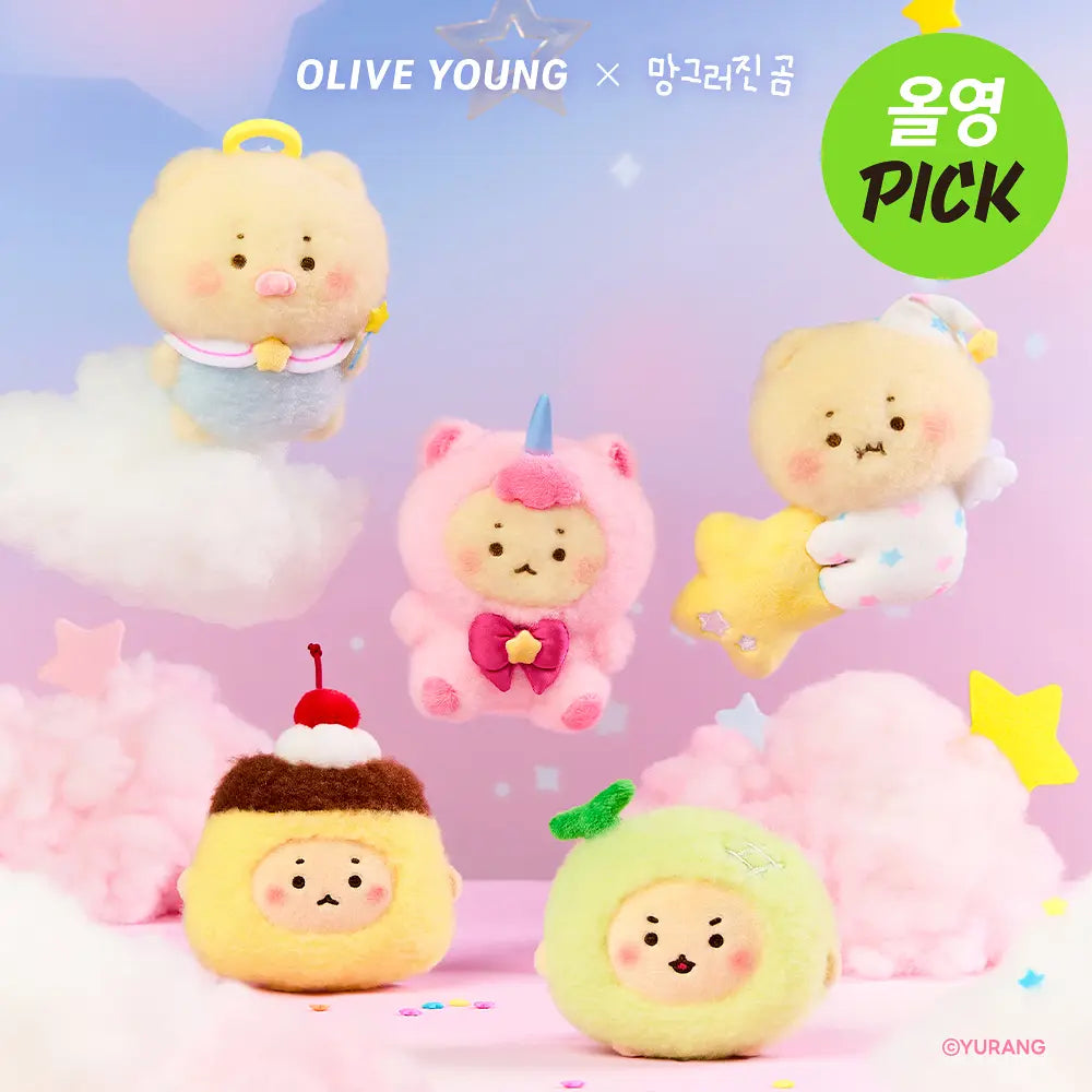 Olive Young x 土豆熊 ⭐️ 限量聯名掛件公仔 🧸
