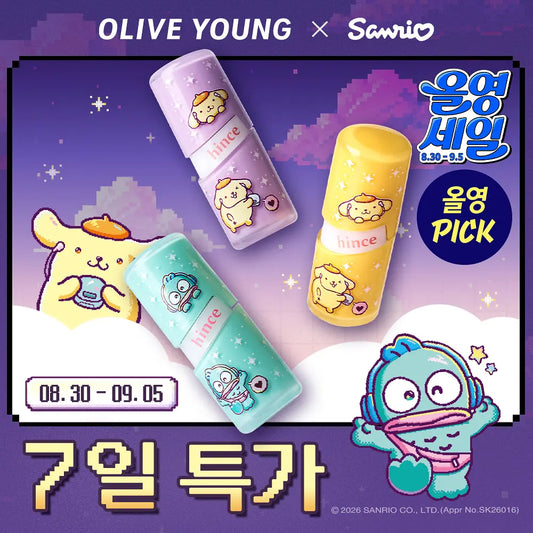✨hince x Sanrio 💘 迷你光澤果凍唇釉