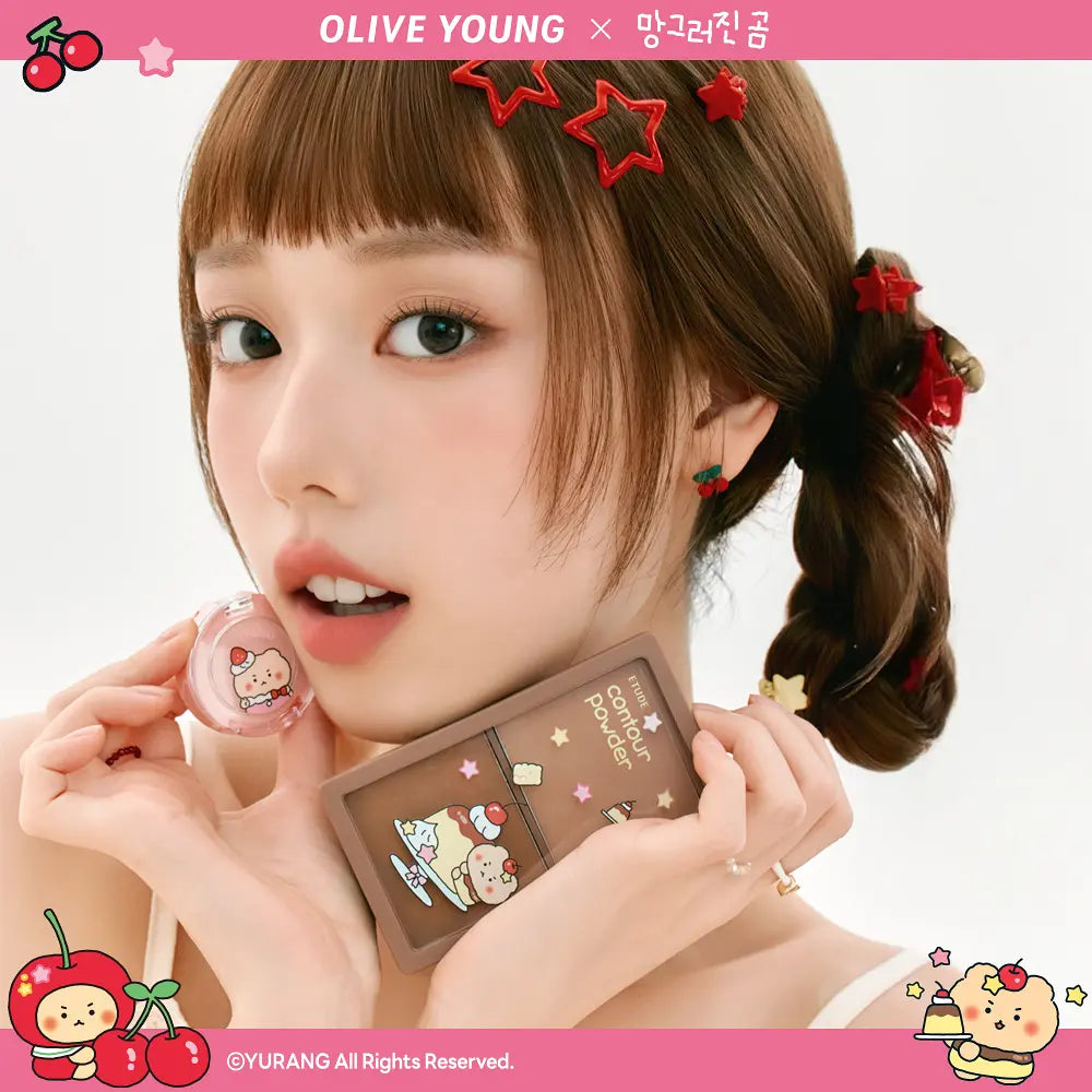 送min腮紅｜Etude x 土豆熊系列 🐻✨Contour powder 雙色修容盤
