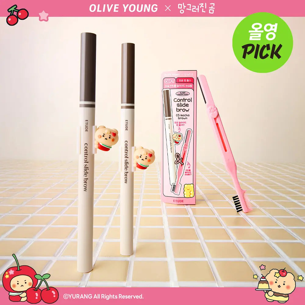 Etude x 土豆熊系列 🐻✨Control Slide Brow 超流暢眉筆