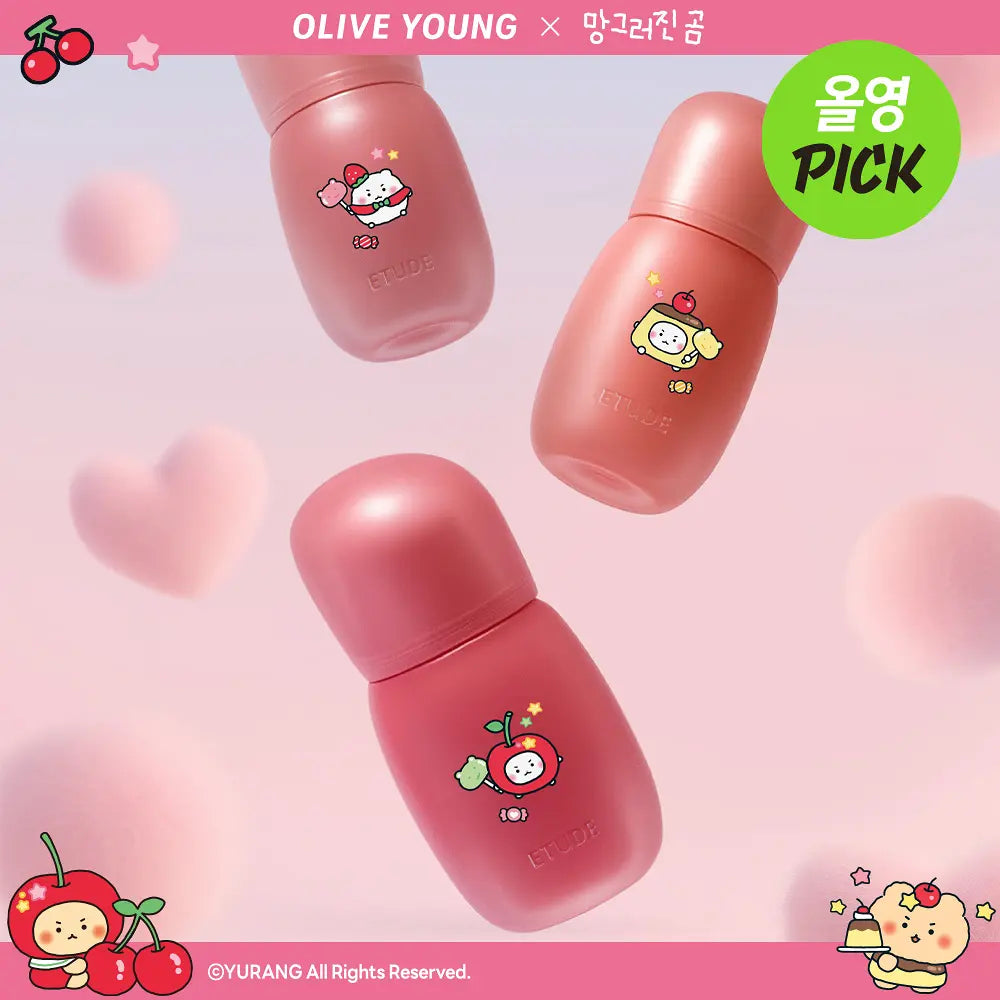 送零錢包｜Etude x 土豆熊系列 🐻✨Soft Blur Tint 柔霧唇釉