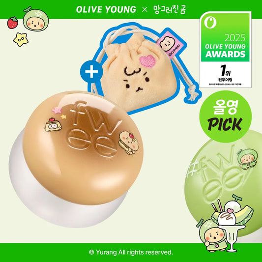 送土豆熊小包💚 FWEE 💚 土豆熊聯名 - Blurry Pudding Pot