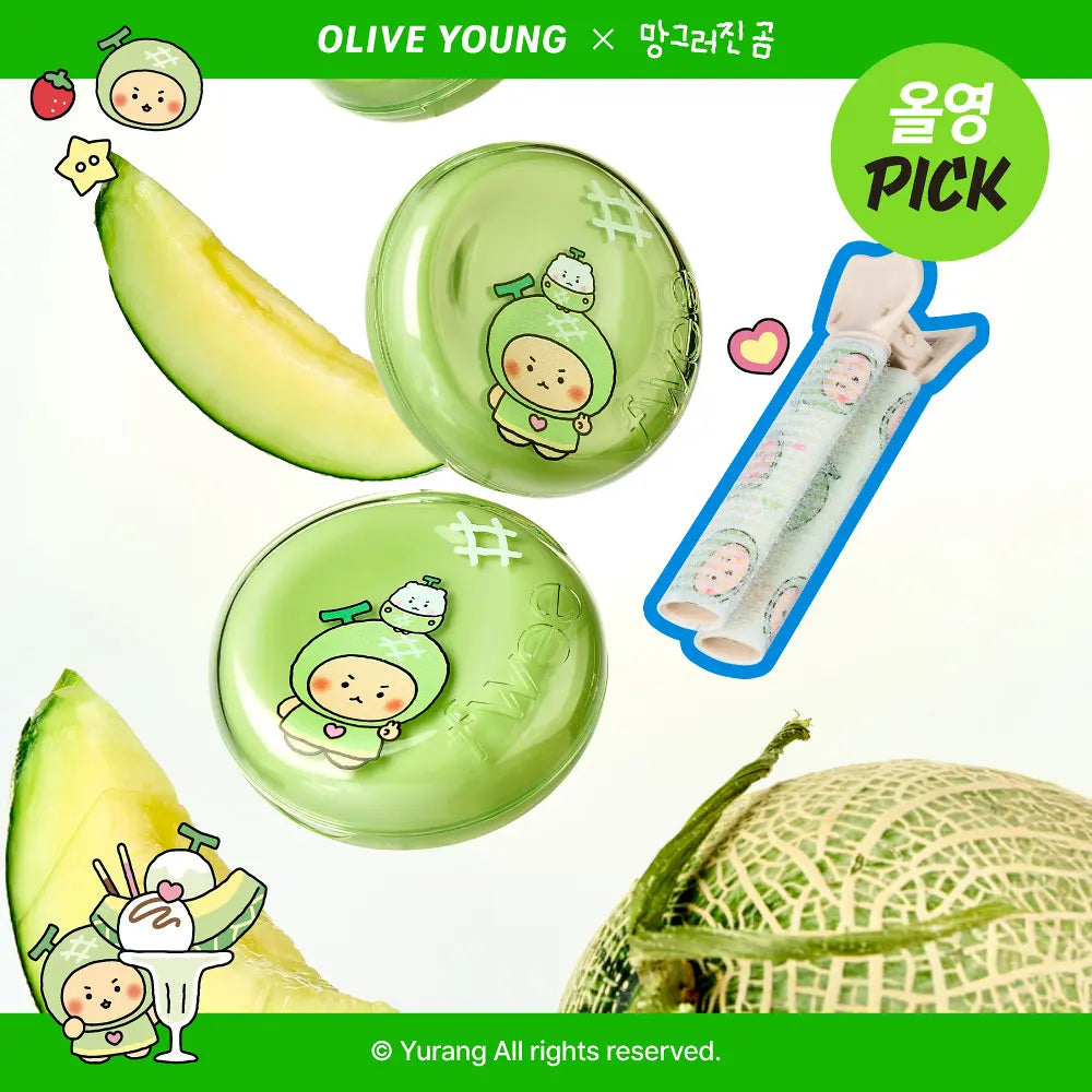 送土豆熊髮夾 💚 FWEE 💚 土豆熊聯名 -  Cushion Glass Original