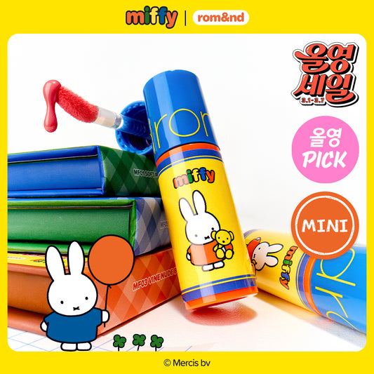 Romand X Miffy 🐰 迷你水光唇釉