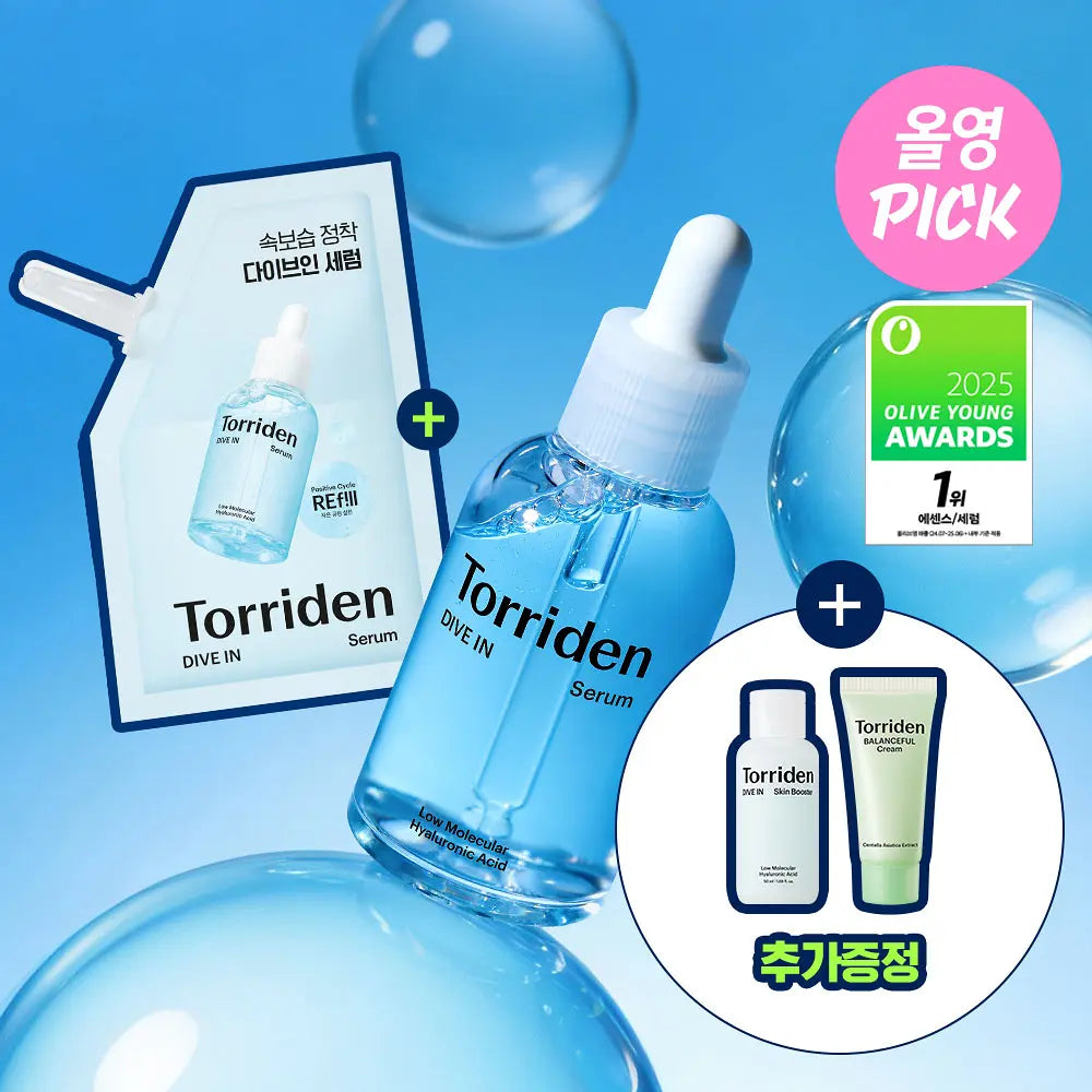 50+50ml+送50ml精華乳+20ml面霜｜Torride💙 低分子透明質酸 - 深層補水抗敏精華✨