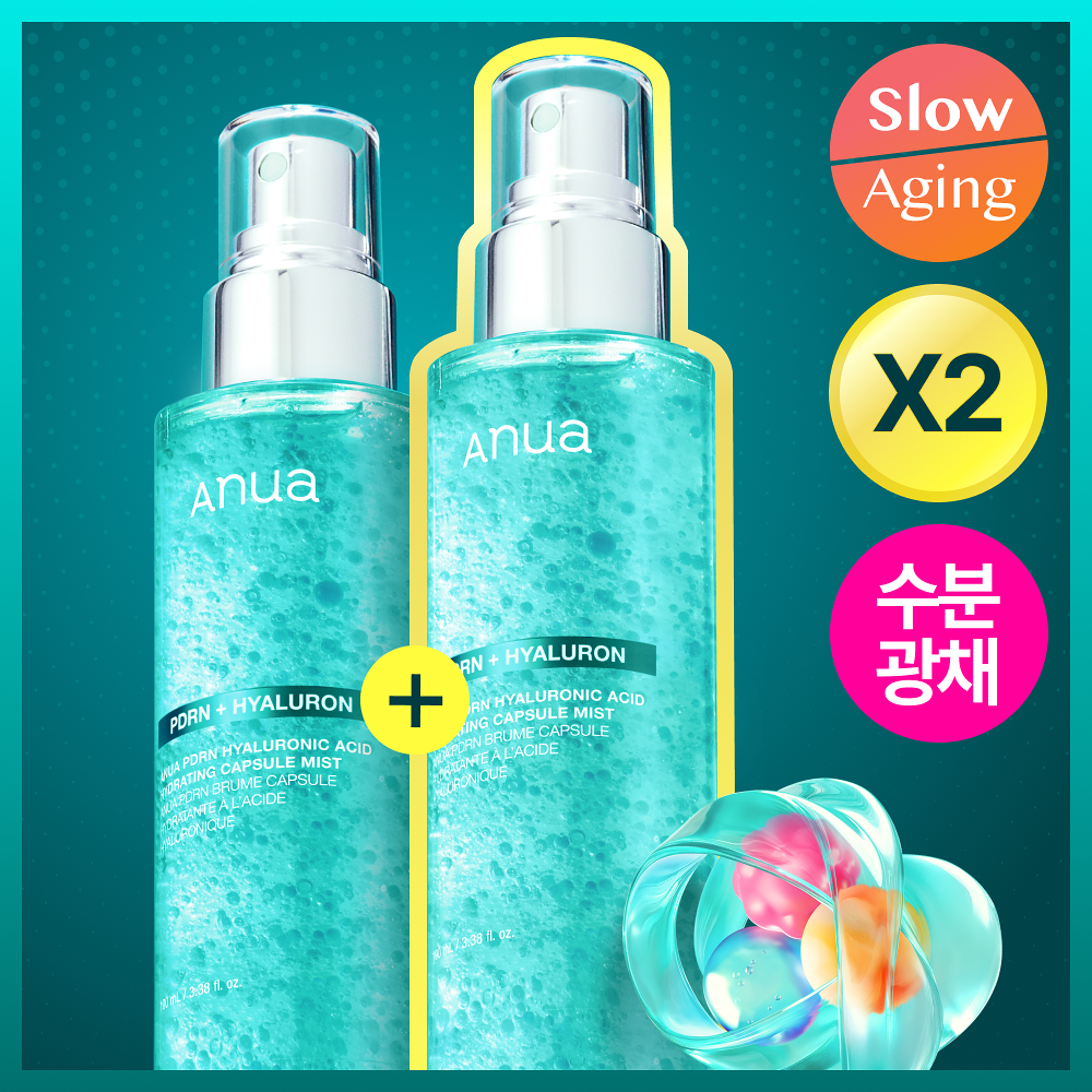 2支套裝｜ANUA 💦 PDRN透明質酸水光膠囊噴霧✨