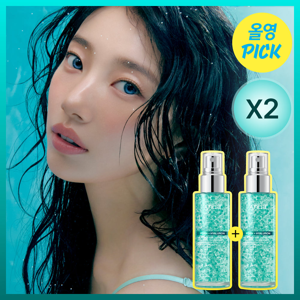2支套裝｜ANUA 💦 PDRN透明質酸水光膠囊噴霧✨