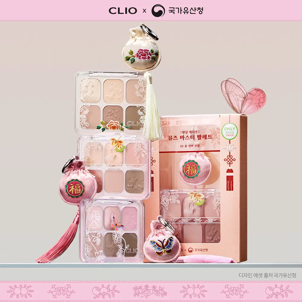 CLIO x  韓國國家遺產廳  🌺 繡花雅韻 6色眼影盤