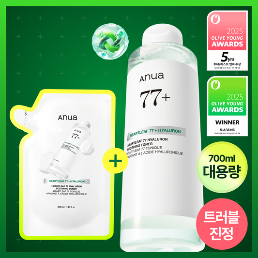350ml+350ml｜ANUA 💚 77%魚腥草去痘鎮靜爽膚水